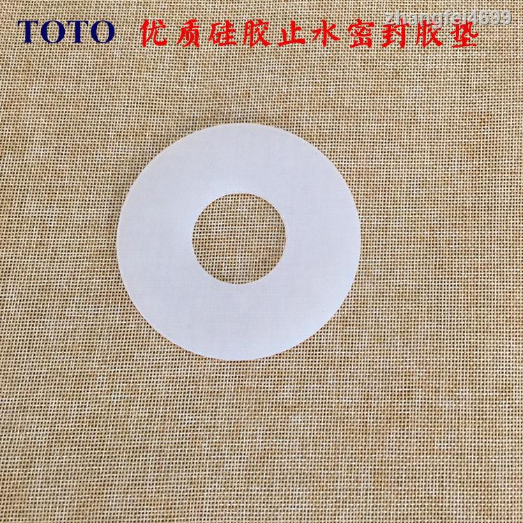 Phụ Kiện Bể Chứa Nước Toto Cw864 854 874 886 867 784