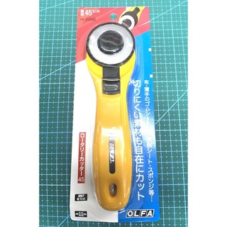 Dao cắt vải tròn OLFA của Nhật đường kính 45mm