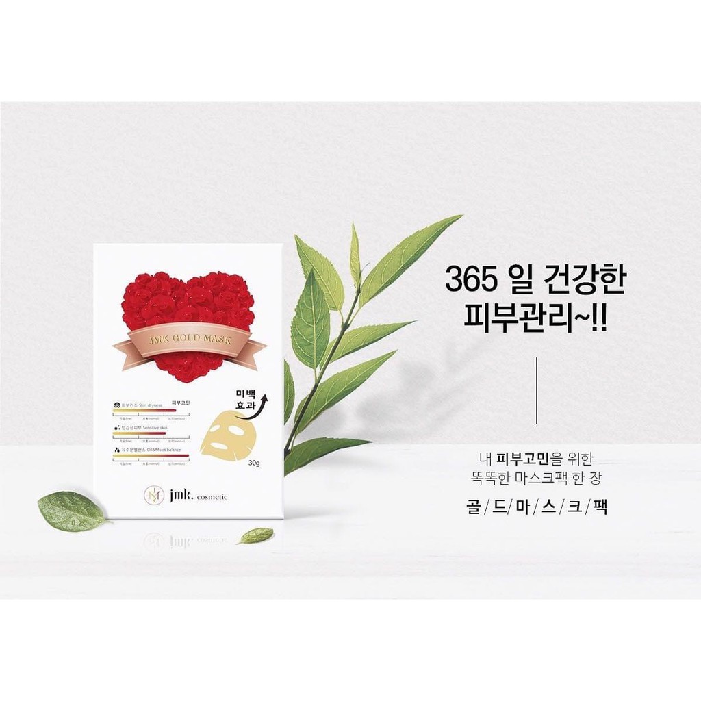 Mặt nạ tinh chất vàng và Collagen- JMK Gold Mask