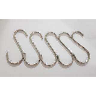 móc treo hình chữ S 6 cm tiện lợi