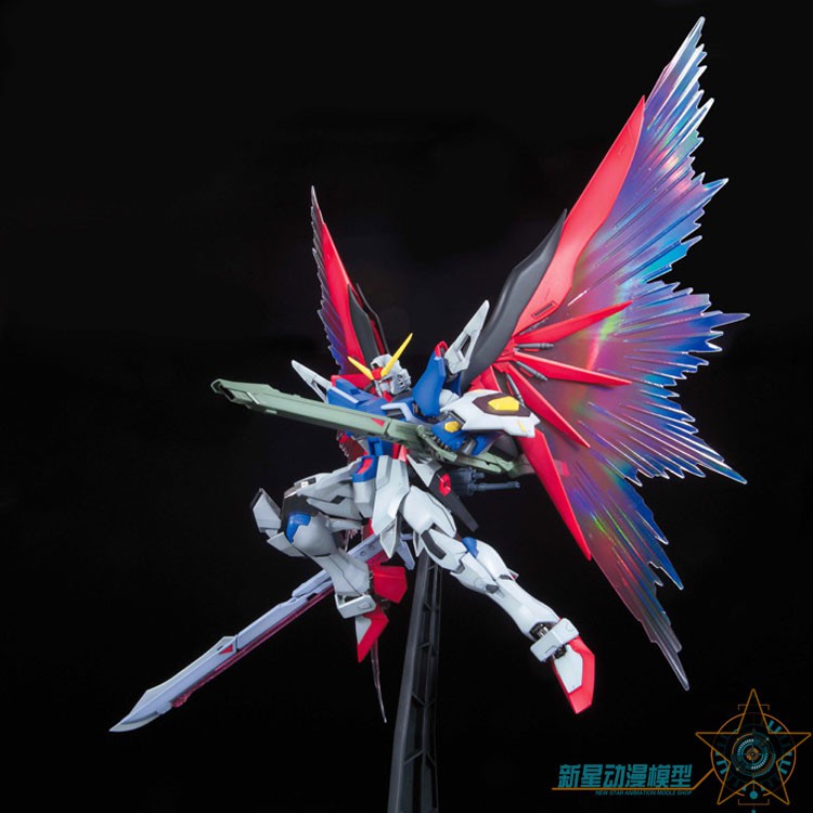 Mô Hình Lắp Ráp Gundam MG Destiny Extreme Blast Mode