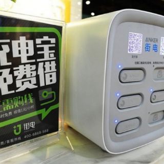 Sạc dự phòng Anker 5200 kèm cáp l.ight.ning, Type C, Micro