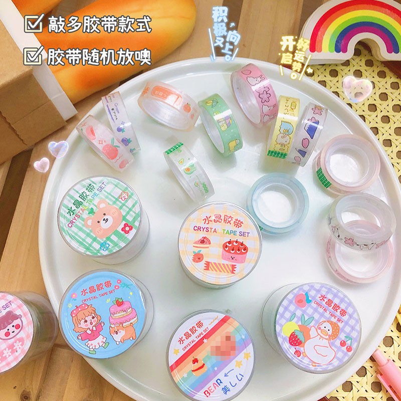 Hộp 4 washi tape trong không hình - Set 4 cuộn washi tape trong dễ thương - Corgi Shop