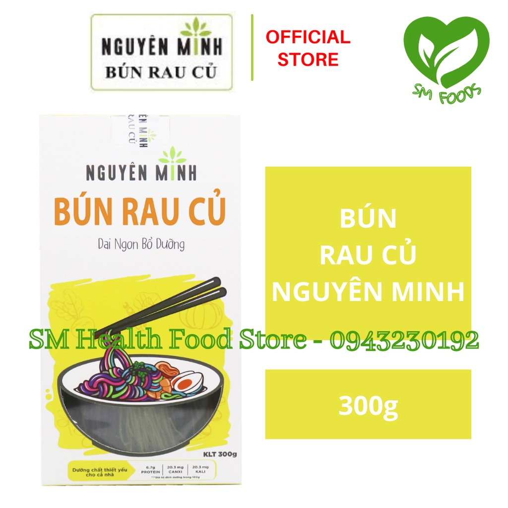 Bún Rau Củ Nguyên Minh Hộp Giấy 300g (mix 5 vị / hộp)