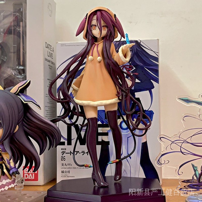 Mô Hình Nhân Vật Schwi Anime No Game No Life Bằng Pvc 18cm