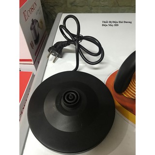 Nồi Nấu Đa Năng Ecosun BM-EC01 1.2L