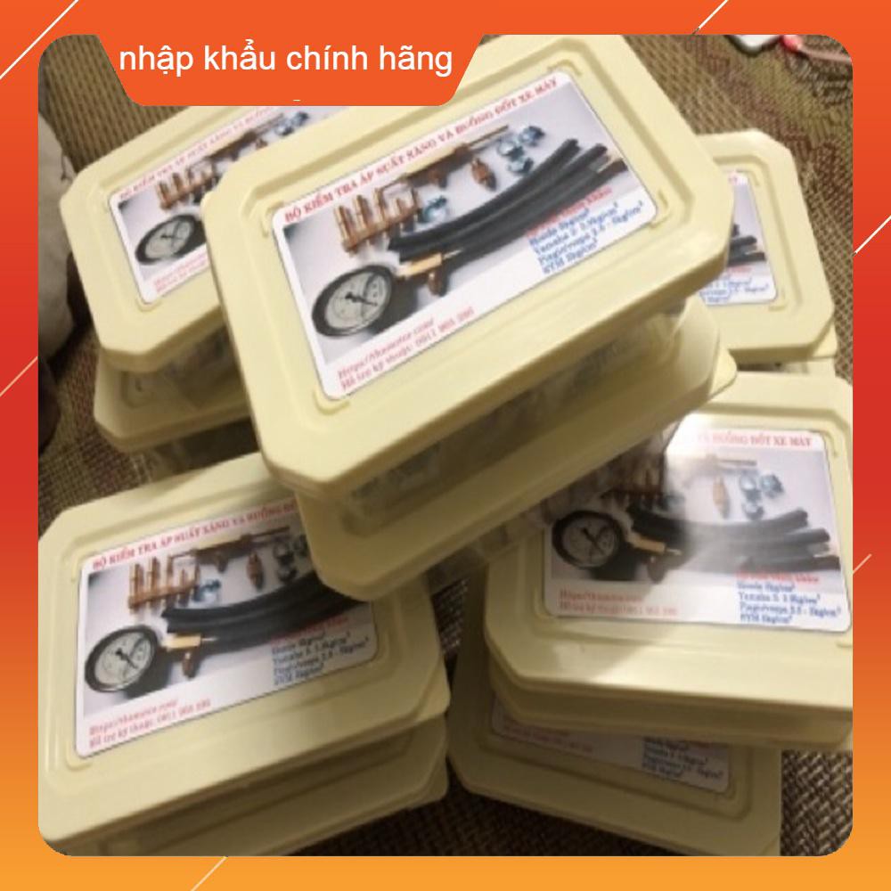 Đồng Hồ Đo Áp Xuất Bơm Xăng + Buồng Đốt [Hàng chính hãng]