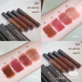 Son Bbia Last Velvet Lip Tint Version 8