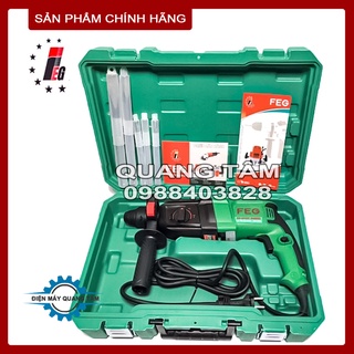 Máy Khoan Bê Tông FEG EG - 2601 SRE [Chính Hãng]