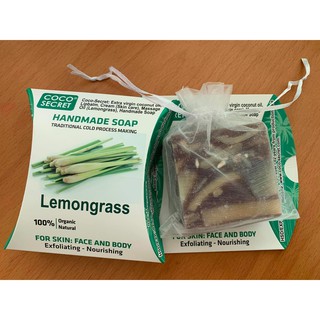 Xà bông tẩy trang dưỡng da Dầu dừa Mù-U Sả Handmade làm theo phương pháp Nguội