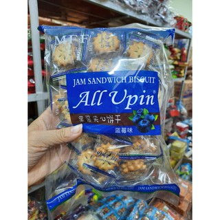 (ẢNH THẬT NHÀ CHỤP) Bánh Jam Sandwich Biscuits All Upin