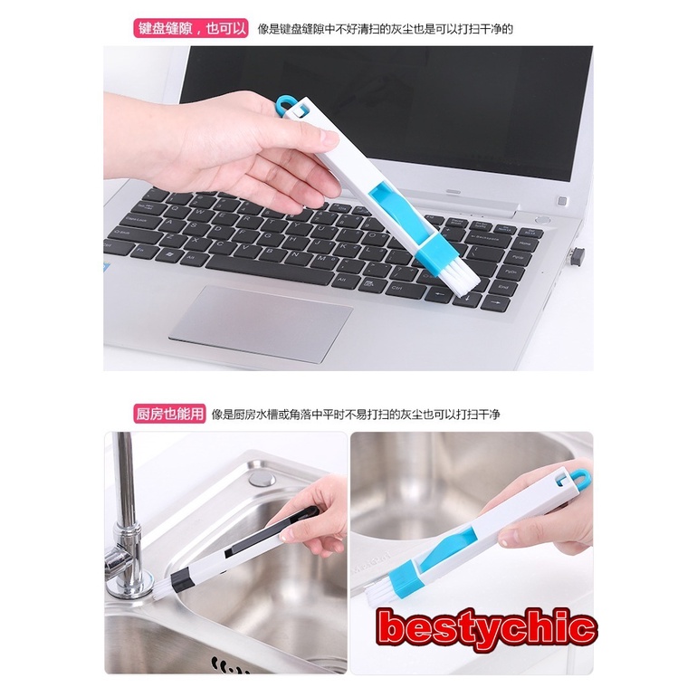 Bàn Chải Nhỏ Làm Sạch Cửa Sổ Tiện Dụng