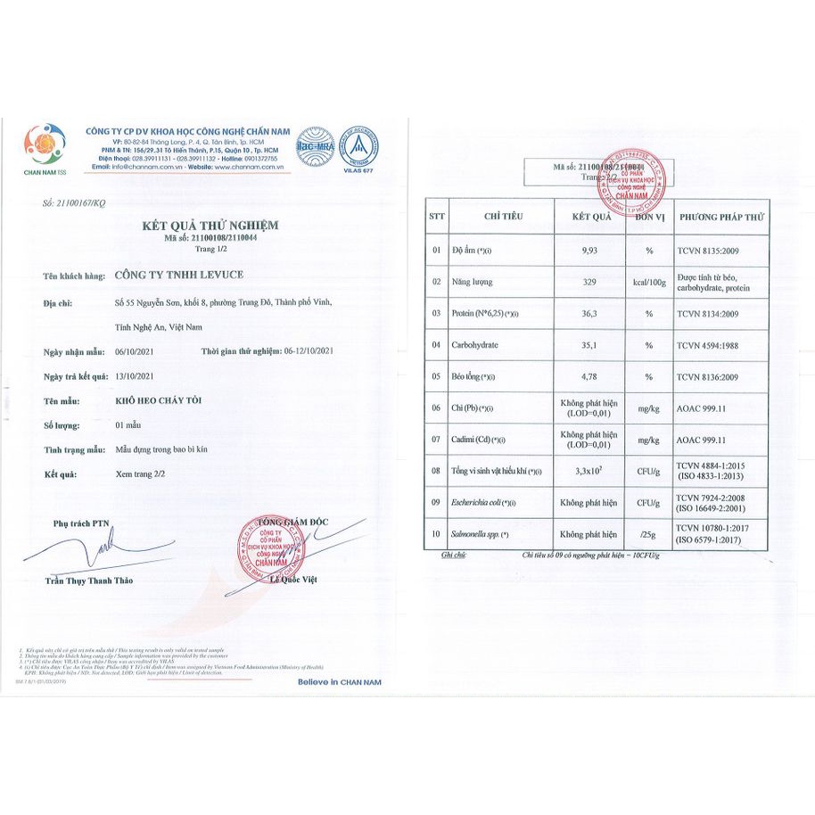 Khô Heo Cháy Tỏi 50g YUKI FARM - Thực Phẩm Sấy Khô Heo Khô Gà Ngon Giòn Chuẩn Vị - Đồ Ăn Vặt Việt Nam Chất Lượng Cao | BigBuy360 - bigbuy360.vn