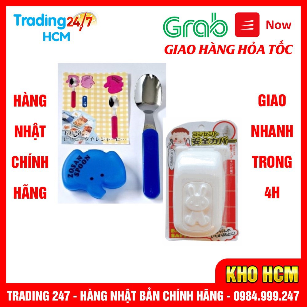 [Giao hàng HCM - 4h ] Combo Hộp bọc ổ điện an toàn cho bé và Thìa inox cho bé kèm hộp đựng hình thú Nhật Bản