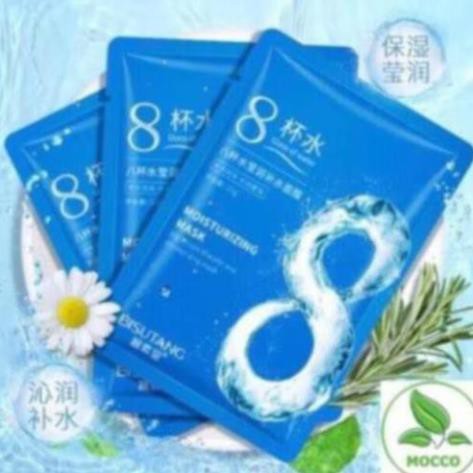 Mặt nạ cấp nước dưỡng ẩm kiềm dầu se khít lỗ chân lông mask nội địa trung cao cấp bisutang