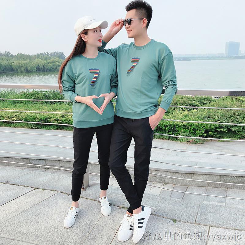 Áo Sweater Thể Thao Cổ Tròn Dáng Ôm Kiểu Hàn Quốc Thời Trang Mùa Thu 2020 Cho Các Cặp Đôi