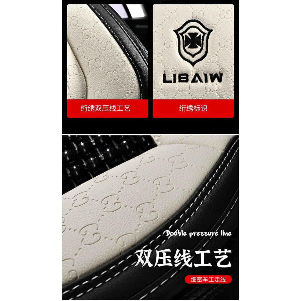 Bộ Áo Ghế ô tô Libaiw Chất Liệu Da Cao Cấp Phủ 1 Ghế Trước, Có Đan Hạt Gỗ Chống Nóng, Massage Lưng