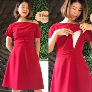 Thanh Ly váy cho con bú