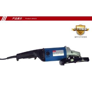 Máy Mài Góc Dongcheng Dsm230A