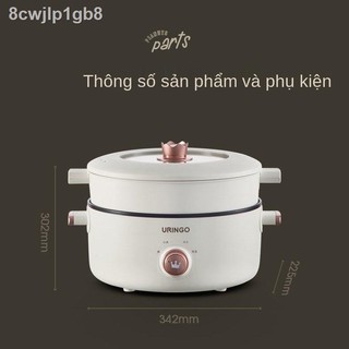 CHẢO ĐIỆN, NỒI ĐIỆN ĐA NĂNG URINGO
