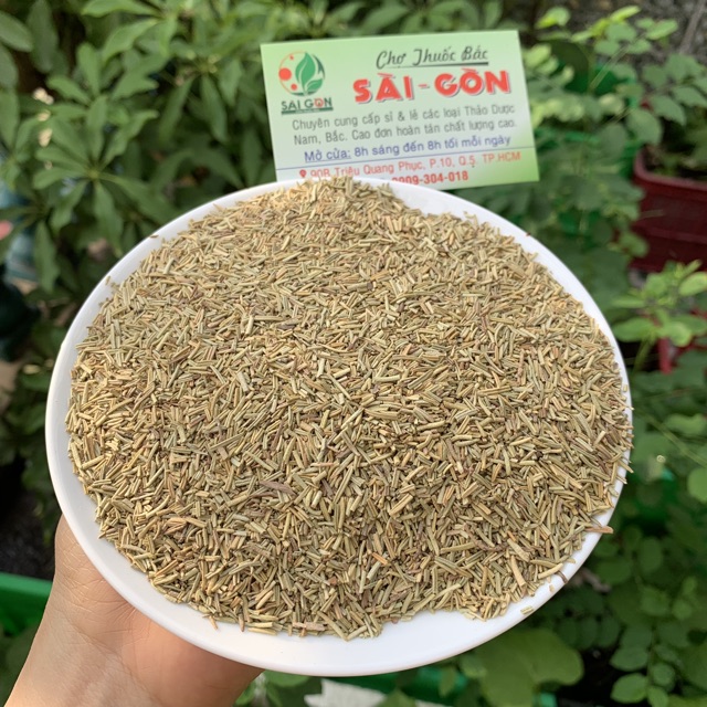 HƯƠNG THẢO 100GRAM