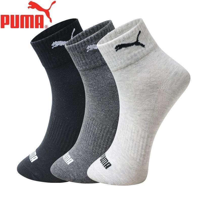 Sét 5 đôi tất nam cổ cao puma hàng VNXK 2 màu ghi và đen