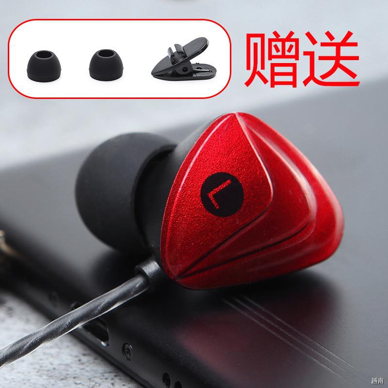 ﹊Tai nghe in-ear K song máy tính bass nặng điện thoại di động điều khiển dây đa năng bằng kim loại lúa mì ma thuật