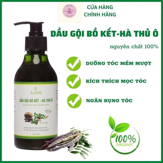 Dầu gội bồ kết thảo dược cô đặc giảm gàu mượt tóc