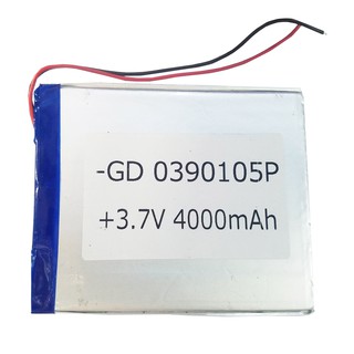 PIN POLYMER 4000MAH 0390105P
