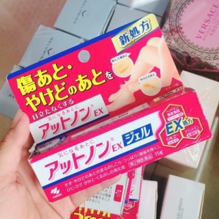 Gel Sẹo Phục Hồi Và Tái Tạo Da Kobayashi Của Nhật Bản 15G