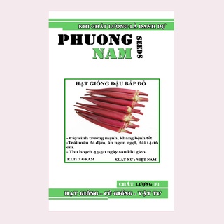 2GR - HẠT GIỐNG ĐẬU BẮP ĐỎ