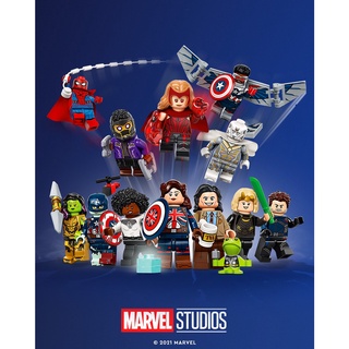 [1 nhân vật] Nhân vật Lego 71031 - Marvel Studios