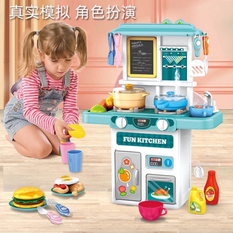 Đồ chơi nhà bếp cho bé 678-5A cao 51 cm