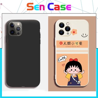 Ốp Lưng Iphone Cạnh Vuông Maruko BVC Iphone5/5s/6/6plus/6s/6splus/7/7plus/8/8plus/x/xr/xs/11/12/pro/max/plus/promax