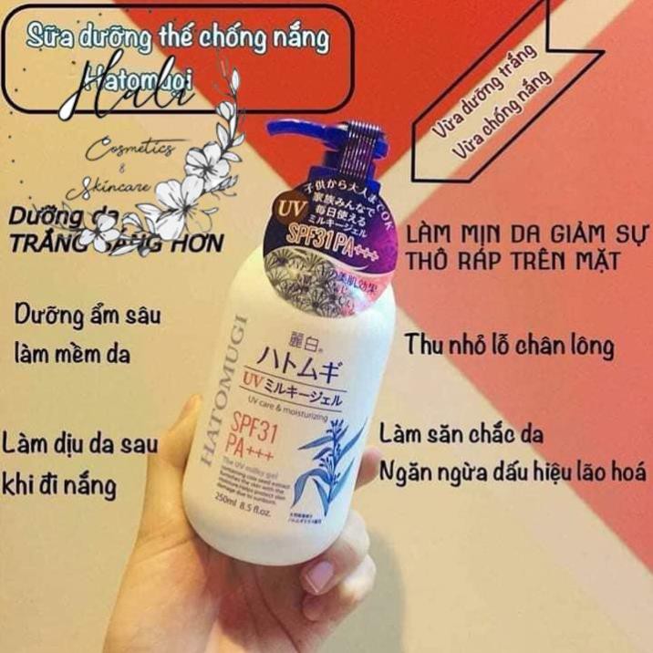 SỮA DƯỠNG THỂ TRẮNG DA CHỐNG NẮNG HATOMUGI - NHẬT BẢN | BigBuy360 - bigbuy360.vn