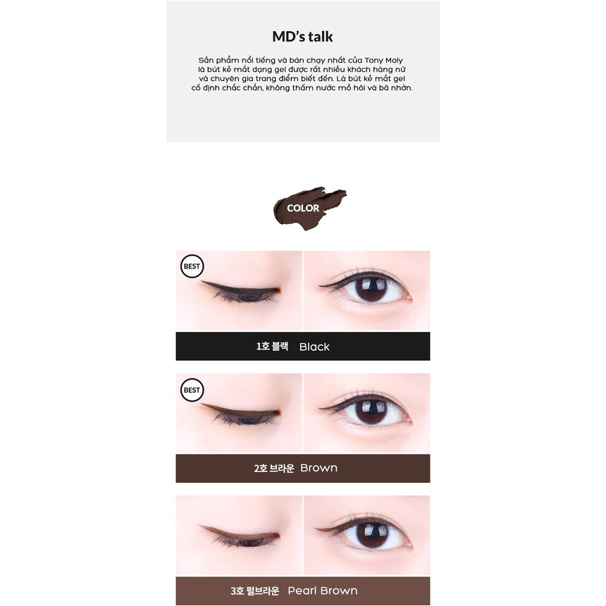 Kẻ Mắt Dạng Gel TonyMoly Backstage Gel Eyeliner 4g - 01 Black 02 Brown