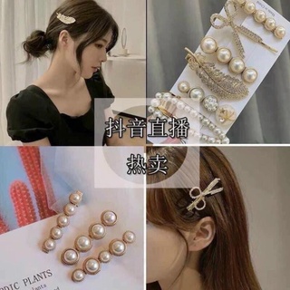 Set 5 kẹp tóc Hàn Quốc siêu xinh đính đá sang chảnh