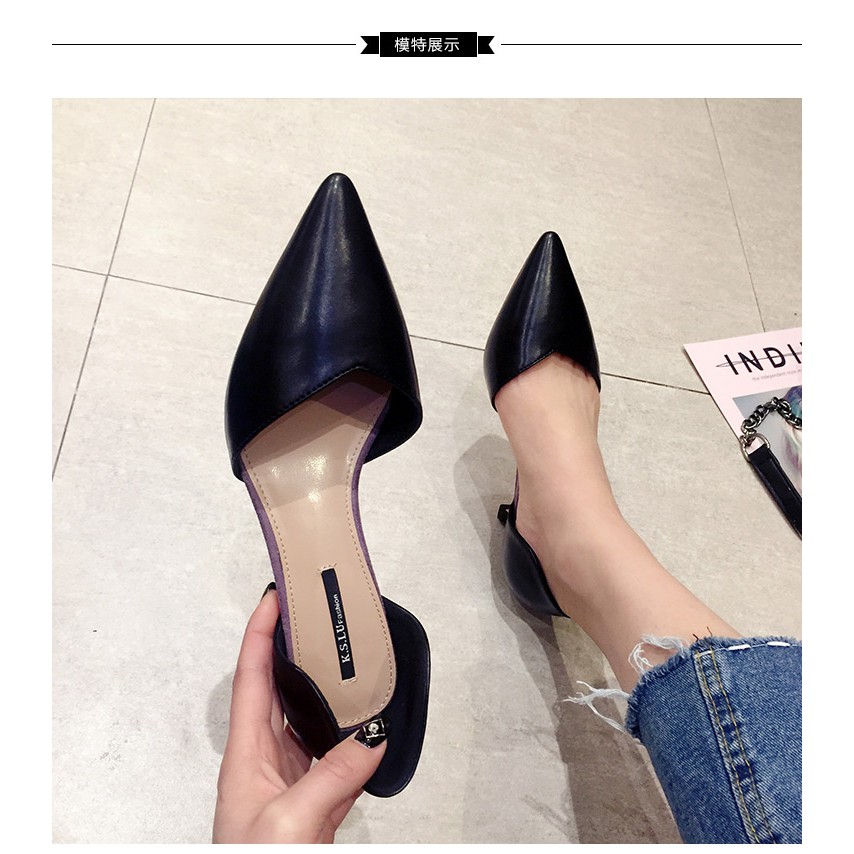 slide