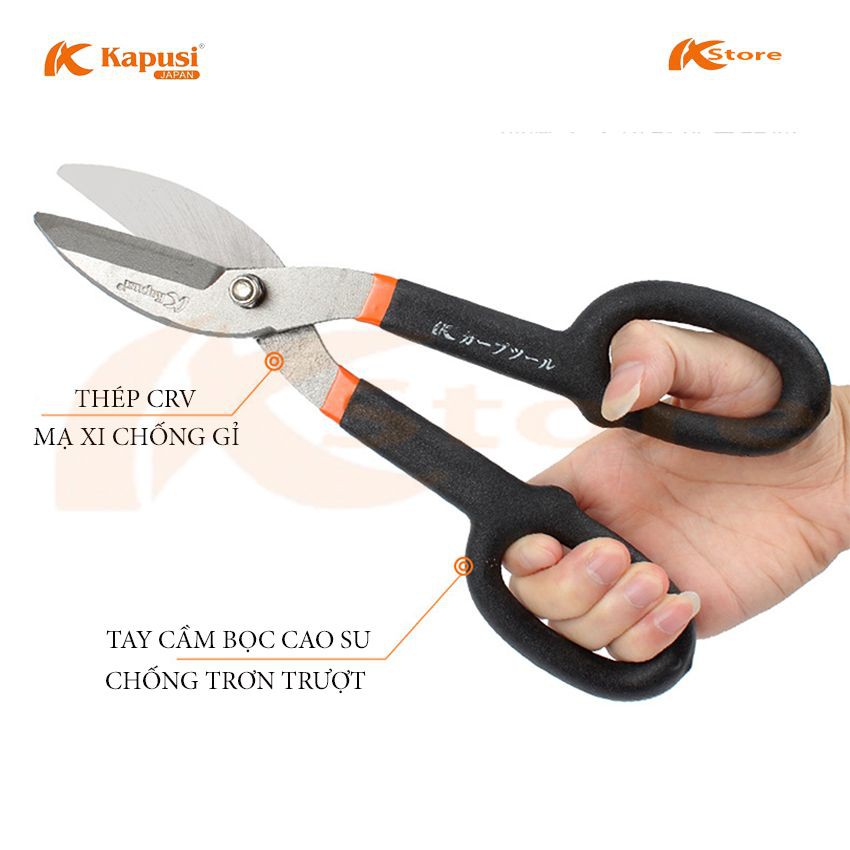 KÉO CẮT TÔN CAO CẤP KAPUSI JAPAN 10INCH/27CM - KÉO CẮT ĐA NĂNG TIÊU CHUẨN NHẬT BẢN - CẮT CÁC TẤM KIM LOẠI TỪ 0.7MM-2MM