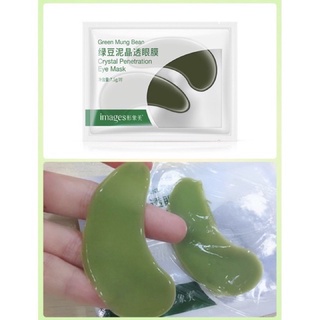 MẶT NẠ DƯỠNG MẮT IMAGES