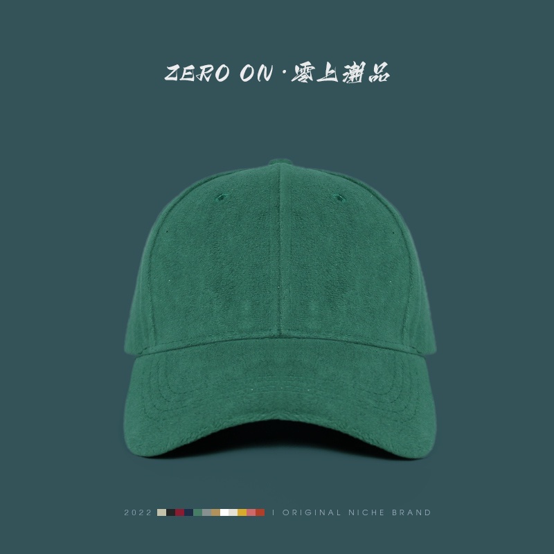 Mũ Lưỡi Trai Vải Nhung Lông Cừu Giả Cứng Màu Trơn Thời Trang Thu Đông Cho Nam Và Nữ