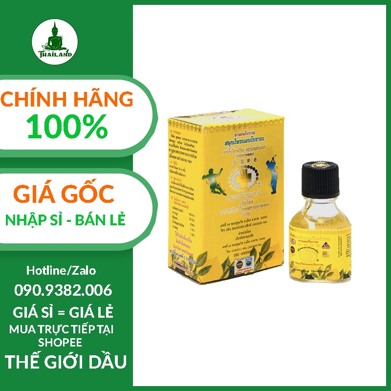 Dầu Thập Tự Vàng Thái Lan 24ml