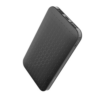 Sạc dự phòng Hoco J29 5000mAh