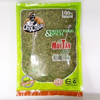 Lá Mùi Tây Parsley Ông Chà Và