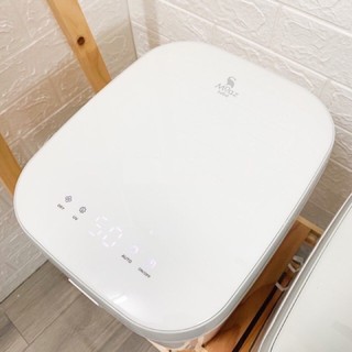 Máy Tiệt Trùng Moaz Bébé MB-019
