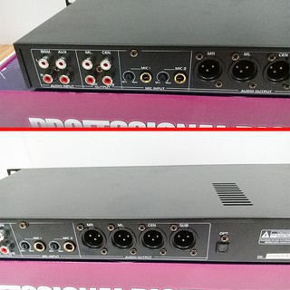 Vang Số PSaudio S1