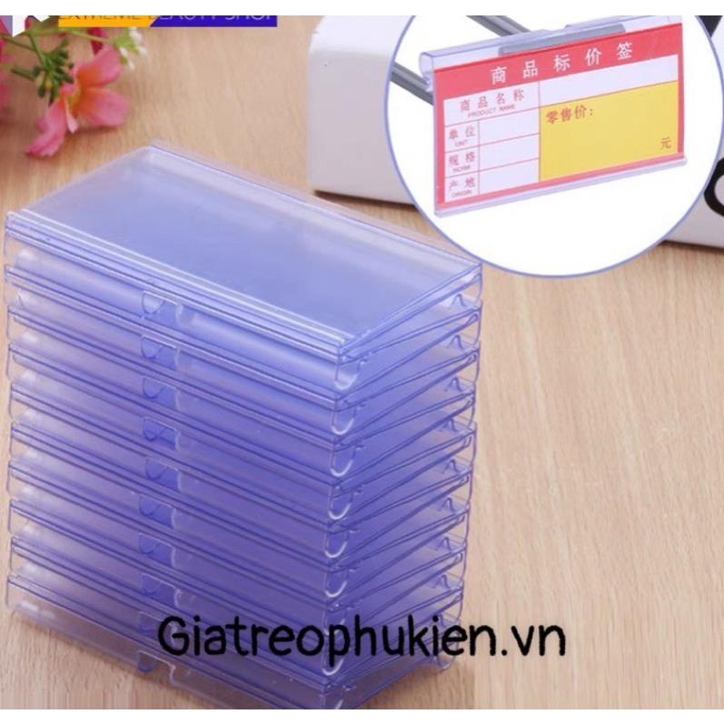 Combo 10 Nẹp Nhựa Siêu Thị. Nẹp Chữ T. Tag Cài Giá
