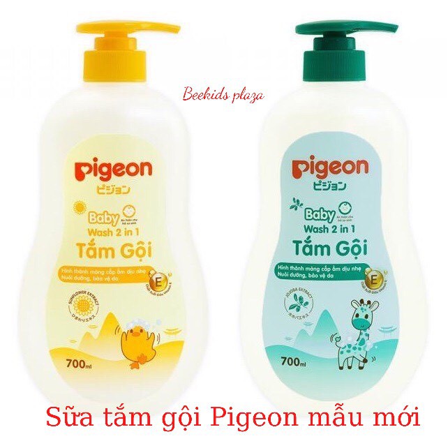 [Mẫu mới] Sữa tắm gội toàn thân Pigeon 2 trong 1 cho bé 200ml, 700ml hoa hướng dương/ Jojoba