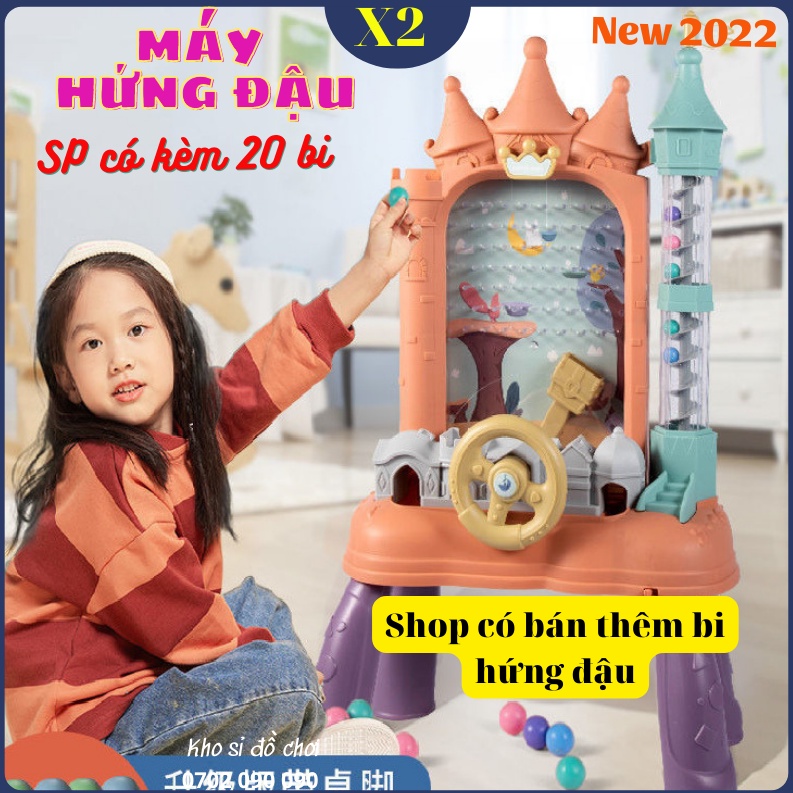 Máy bắt hạt đậu hình lâu đài, đồ chơi máy đỡ hạt đậu, hạt bóng kèm vô lăng rèn luyện vận động tay mắt cho bé