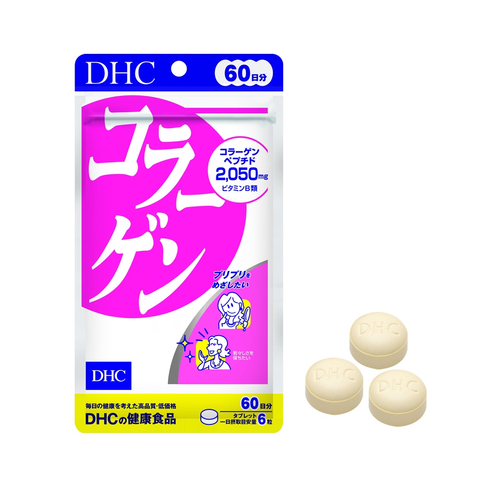 Viên uống làm đẹp da DHC Collagen Nhật Bản 60 Ngày (360 Viên)